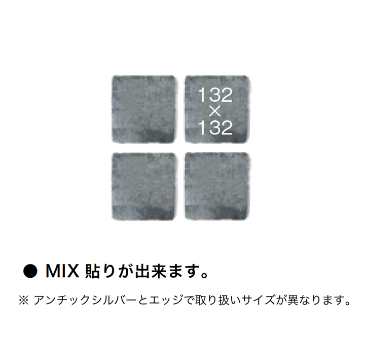 オンリーワンクラブの「アンチック・シルバー」のサブ画像10
