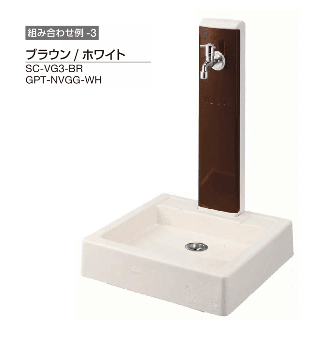 ギャザーの「水栓柱/パン」のサブ画像4