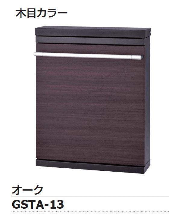 ギャザーの「タントス」のサブ画像3