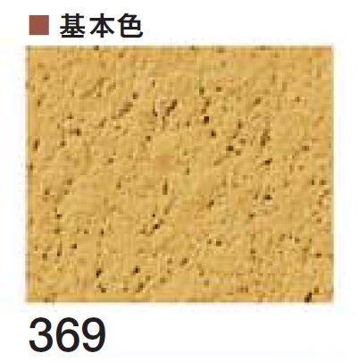 四国化成の「けいそう モダンコート 直塗り【2024年版】」のサブ画像35