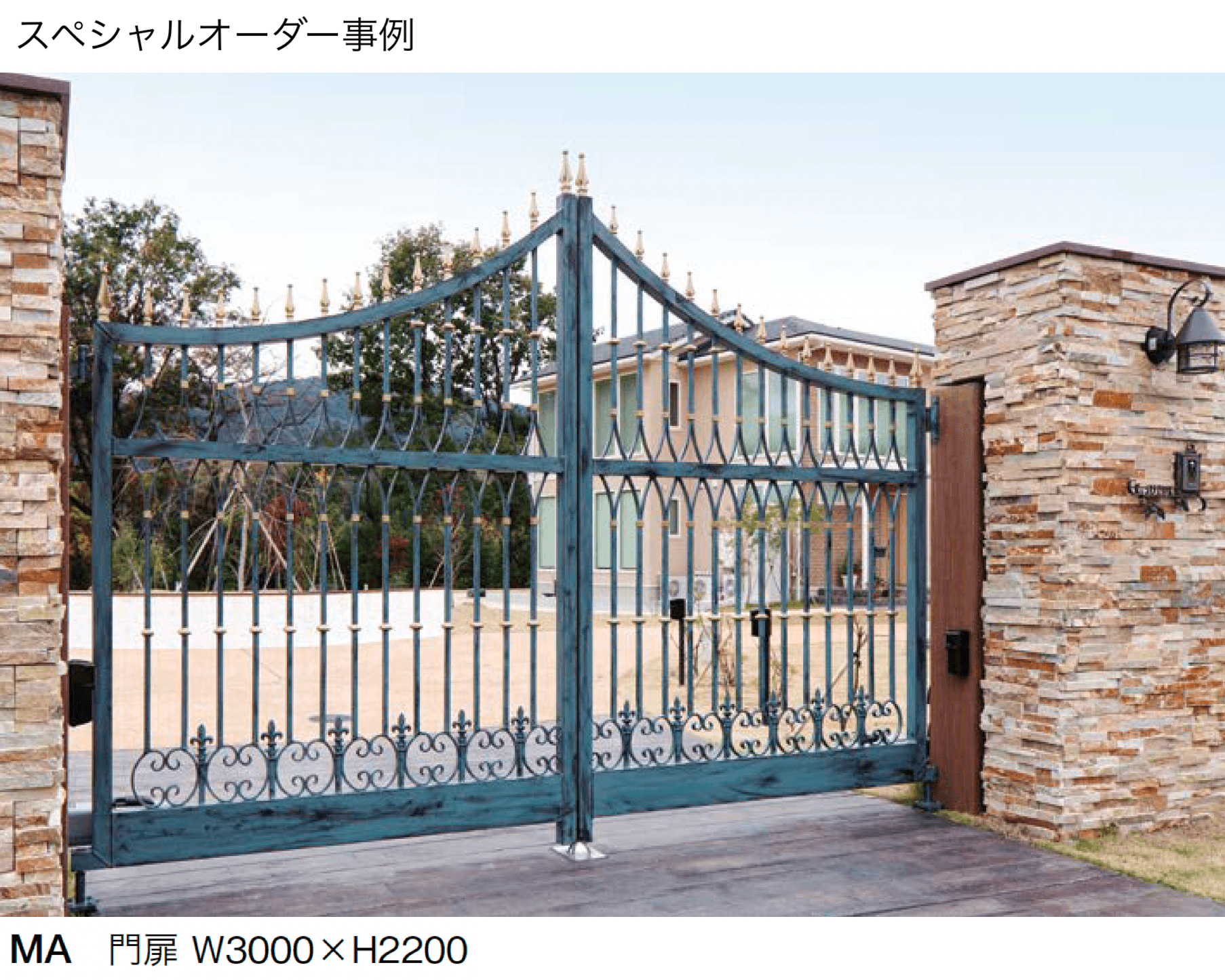 オンリーワンクラブの「ハーティー オーダー門扉」のサブ画像6