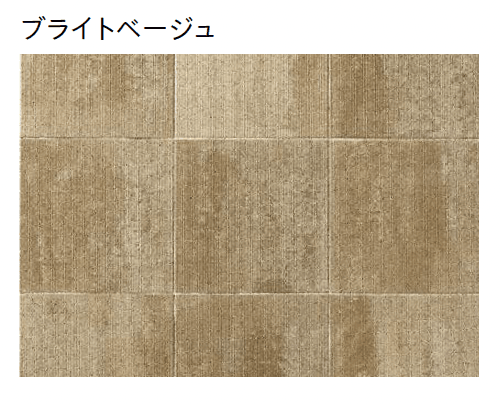 ユニソンの「ブラーボ・ブラーボステップ」のサブ画像4