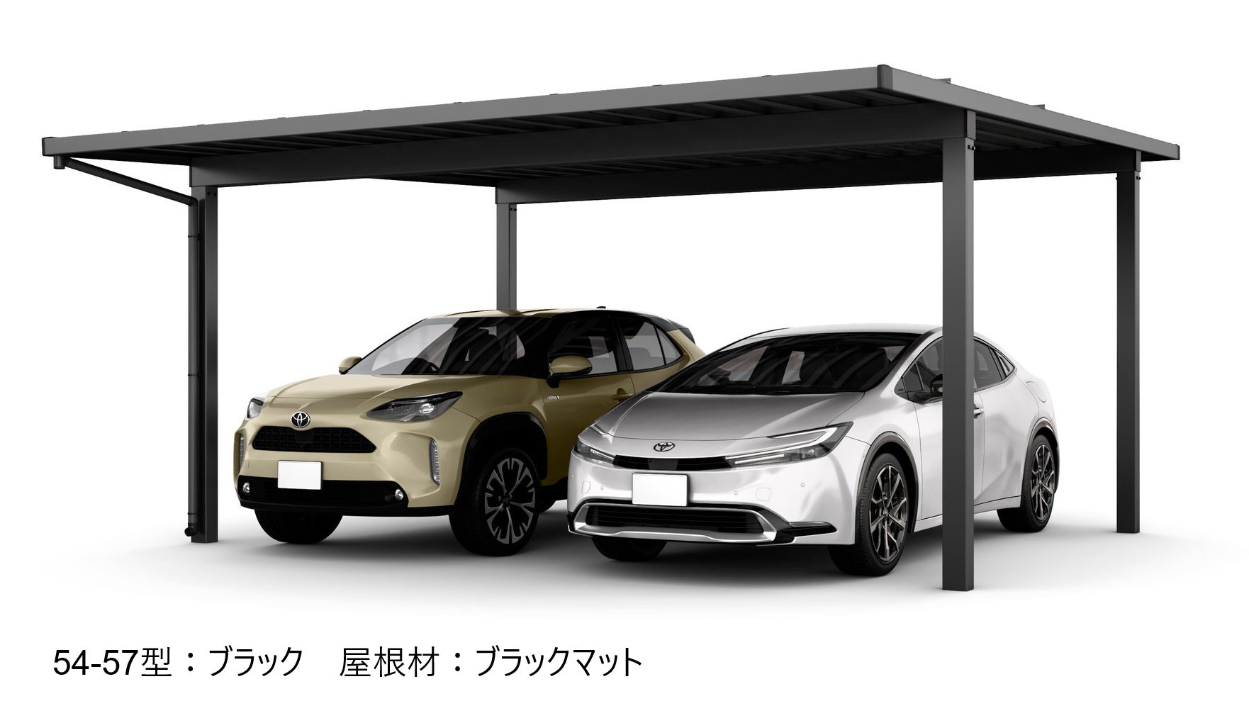 LIXILの「ソルディーポート 1500 2台用」のサブ画像2