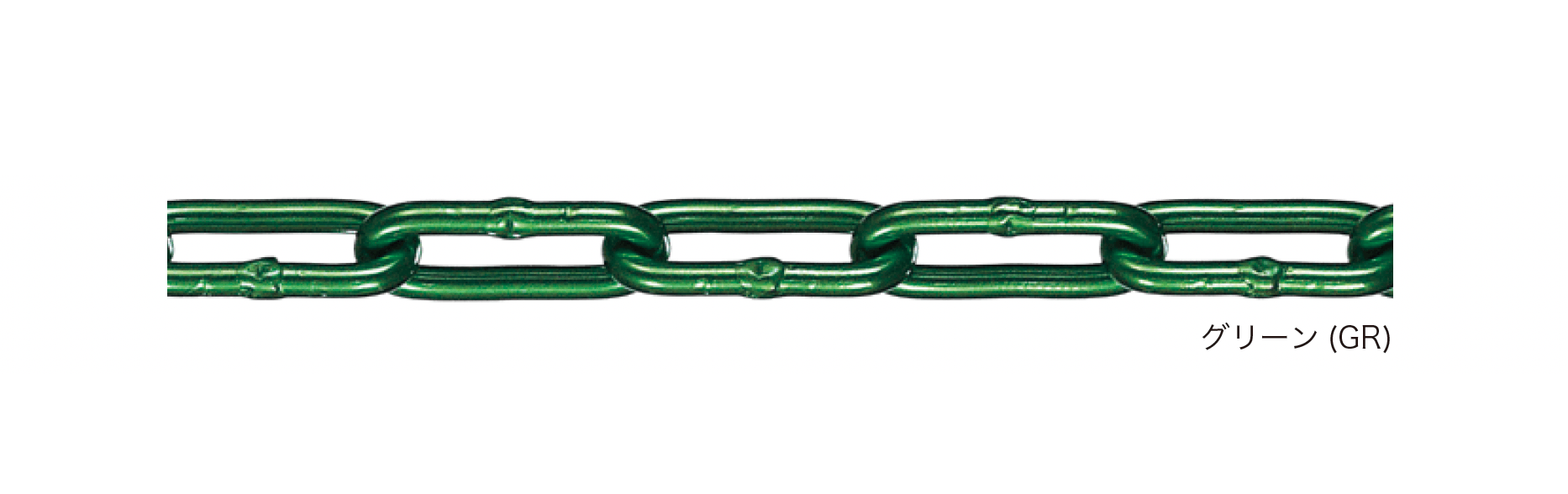 オンリーワンクラブの「アルミカラーチェーン【2024年版】」のサブ画像4