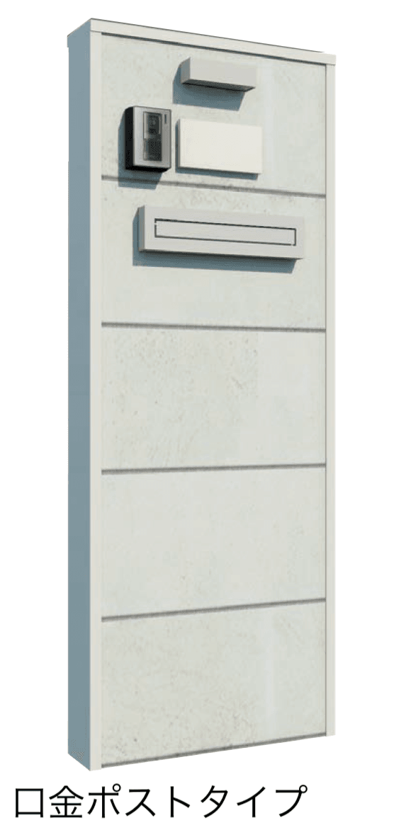 ハナテックガーデンズの「スマートFウォール ユニット門袖 S-1型 W06」のサブ画像1