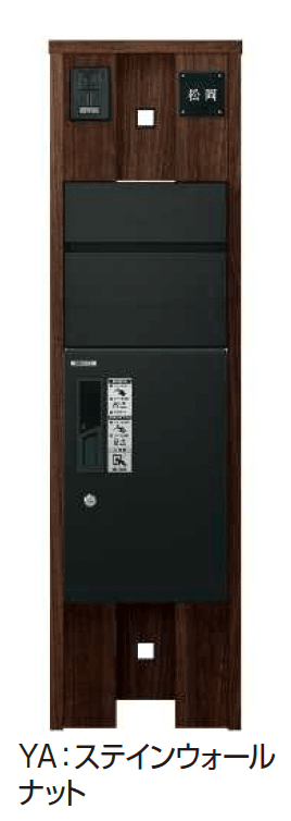 YKK APの「ルシアス ポストユニット KA01型 小窓パネル」のサブ画像3