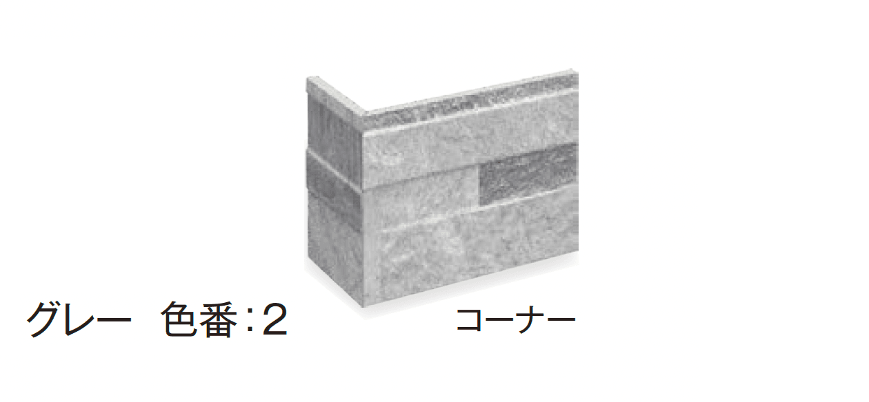 エクシスランドの「レイリア」のサブ画像11