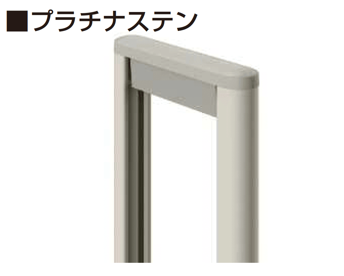 YKK APの「レイオス 角地セット 2K型+2型【2025年6月発売】」のサブ画像4