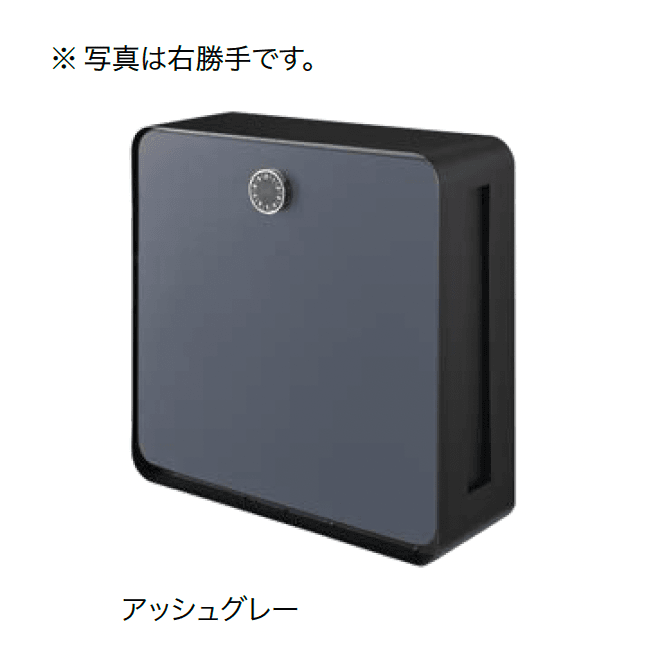 オンリーワンクラブの「ヴァリオス」のサブ画像5