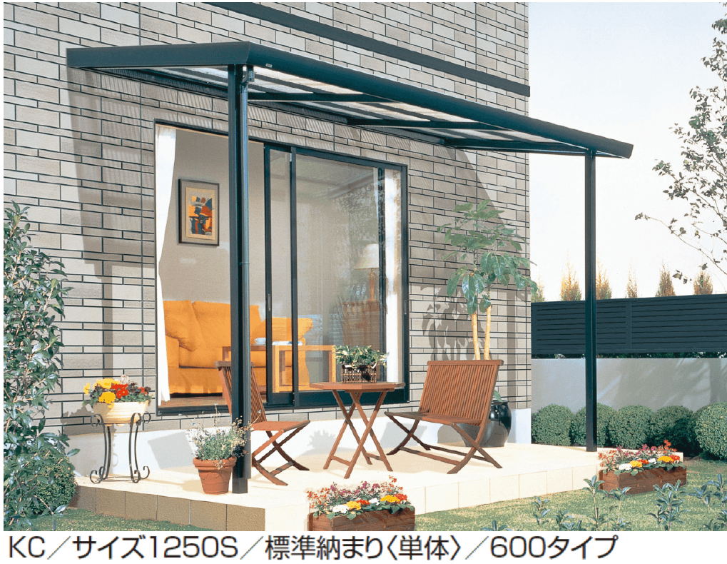 三協アルミの「テラーネZ(TZA型 600タイプ)」