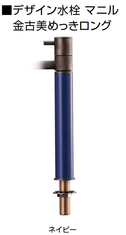 オンリーワンクラブの「マニル」のサブ画像15