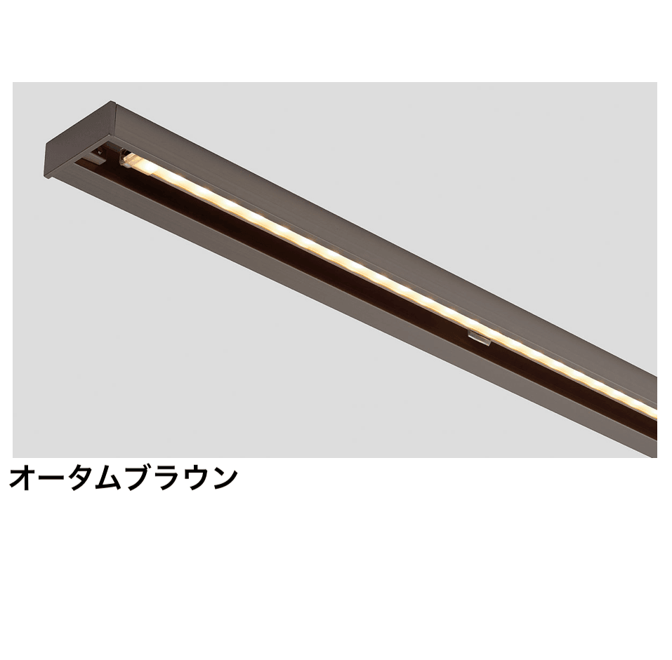 LIXILの「インサイドラインライト」のサブ画像3