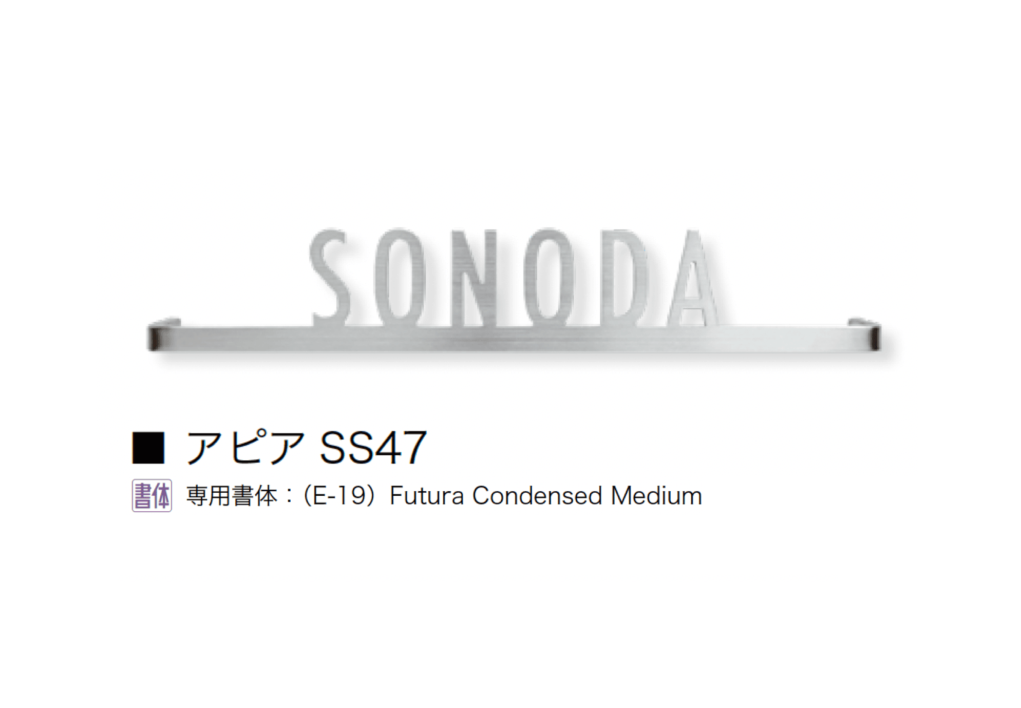 オンリーワンクラブの「アピア」のサブ画像24