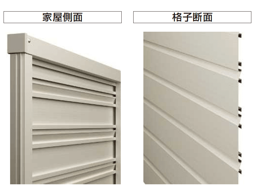 YKK APの「シンプレオ フェンスYM1型 横目隠し【2024.6月発売】【2024年版】」のサブ画像5