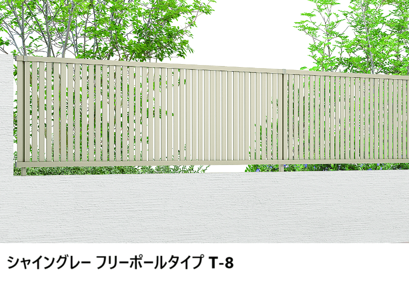 LIXILの「フェンスAB TS1型(縦スリット①)【2024年版】」
