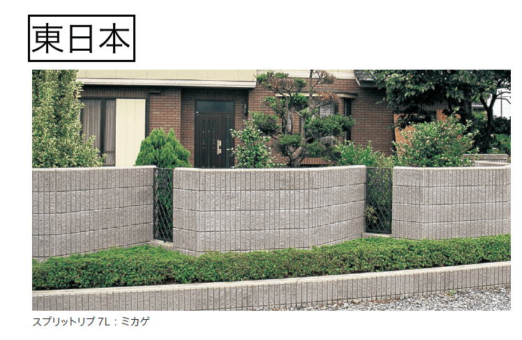 太陽エコブロックスの「スプリットリブ 7L【2023年版】」のサブ画像2