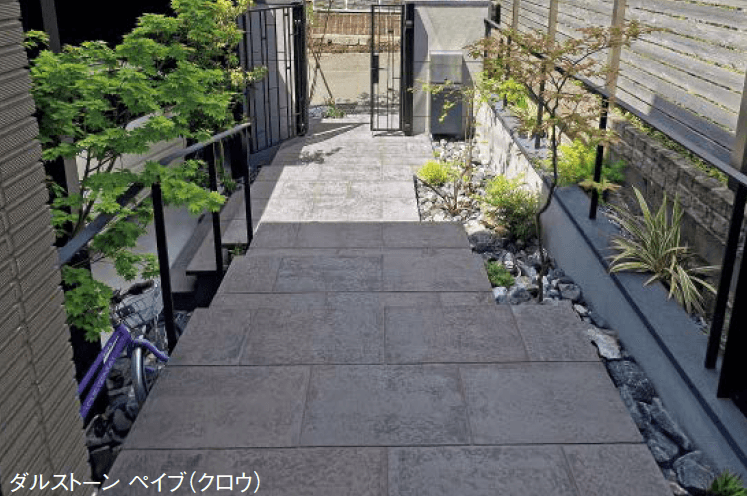 東洋工業の「ダルストーン ペイブ【2024年版】」のサブ画像2