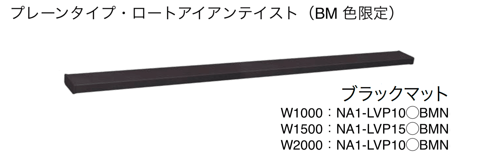 オンリーワンクラブの「シンライト」のサブ画像23