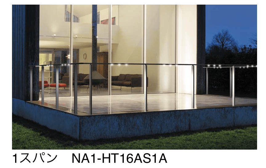 オンリーワンクラブの「シンライン アルマイトシルバー(S-type)」