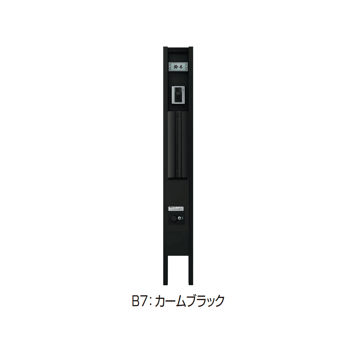 YKK APの「ルシアス ポストユニット HH02型」のサブ画像10