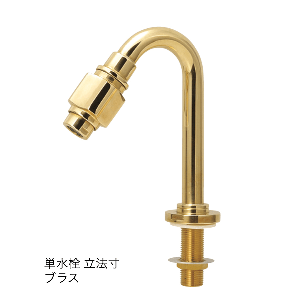 オンリーワンクラブの「水栓(手洗器)」のサブ画像5