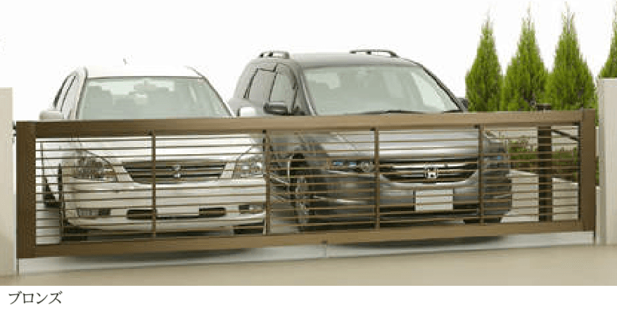 四国化成の「クレディホップワイド1型【2024年版】」のサブ画像2