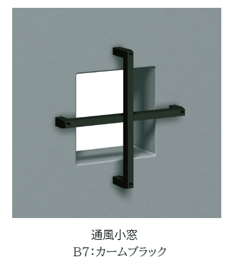 YKK APの「シャローネ 壁飾り (シンプル)【2024年版】」のサブ画像12