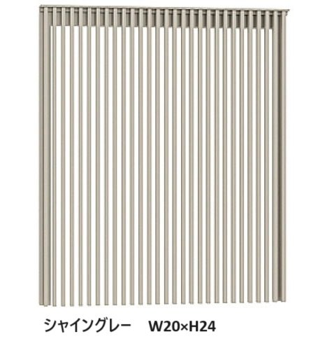LIXILの「プラスG Gスクリーン 外付け縦格子タイプ【2024年版】」のサブ画像1