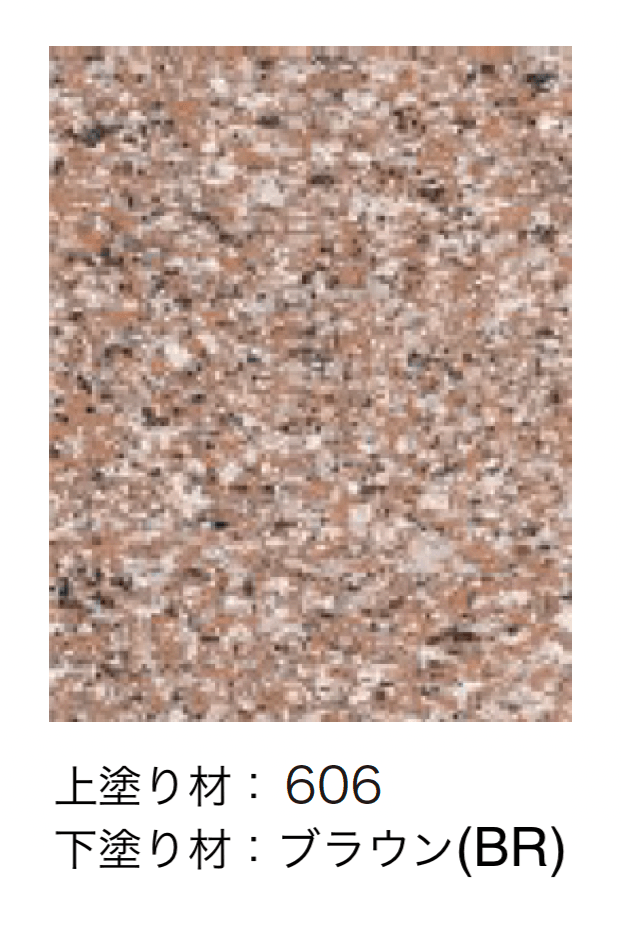 ゆとりの「ゆとりフロアコート【2024年版】」のサブ画像6