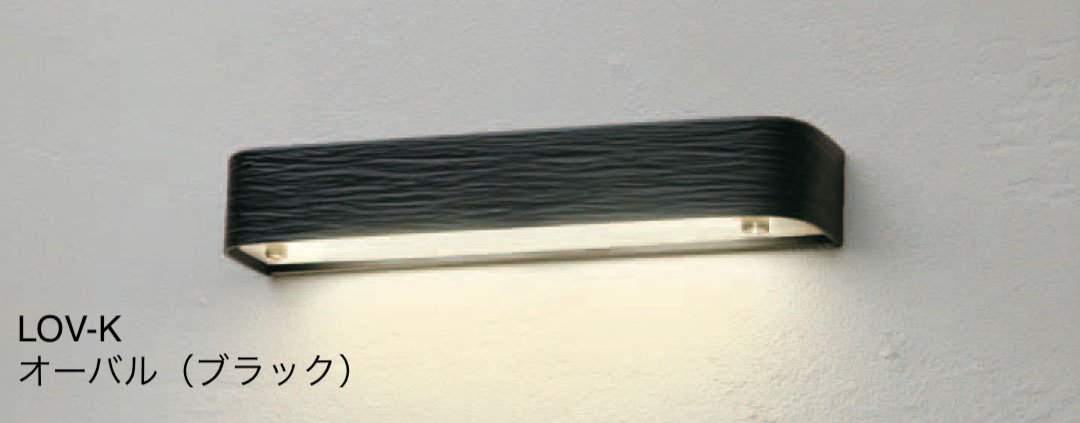 福彫の「オーバル」