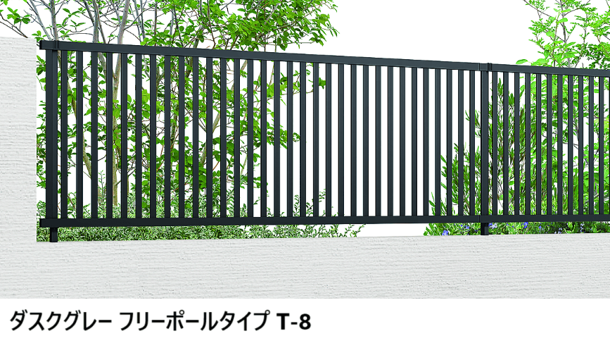 LIXILの「フェンスAB TR3型(縦格子③)【2024年版】」のサブ画像5