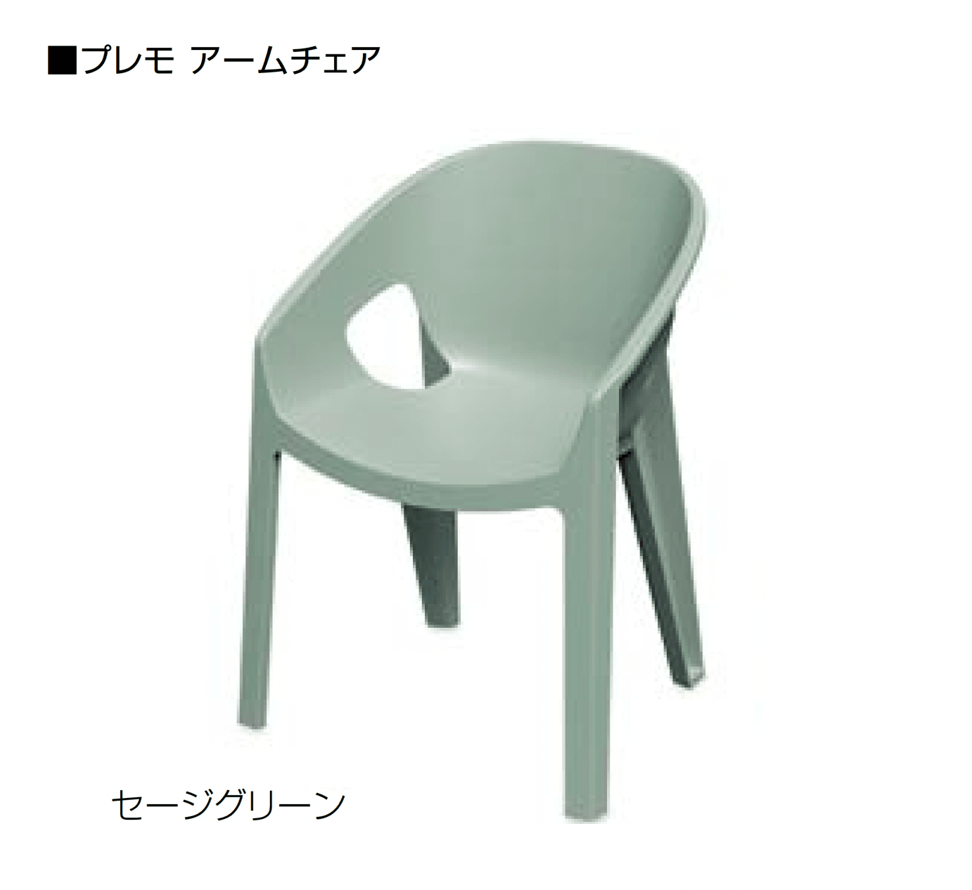 オンリーワンクラブの「フェルネ」のサブ画像10