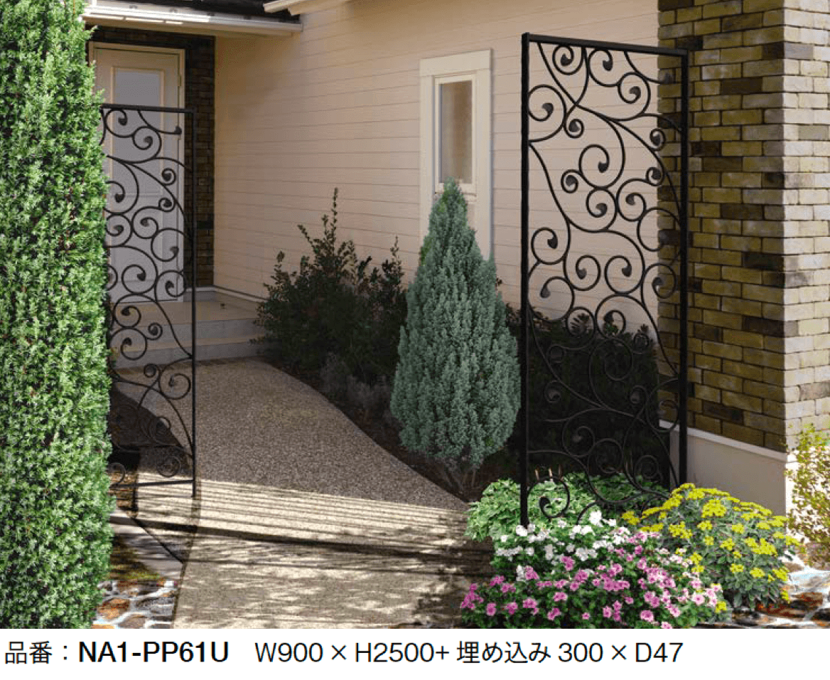 オンリーワンクラブの「プライム 手摺・スクリーン」のサブ画像4