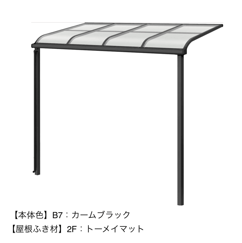YKK APの「ソラリア テラス屋根【2023年版】」のサブ画像7
