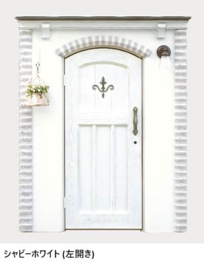 ディーズガーデンの「カンナキュートフレンチシック【2024年版】」のサブ画像5