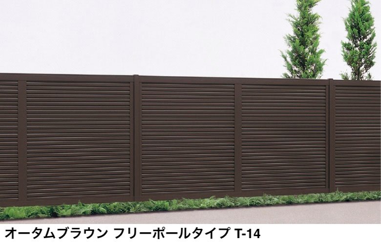 LIXILの「ハイスクリーンフェンス B型【2024年版】」のサブ画像3