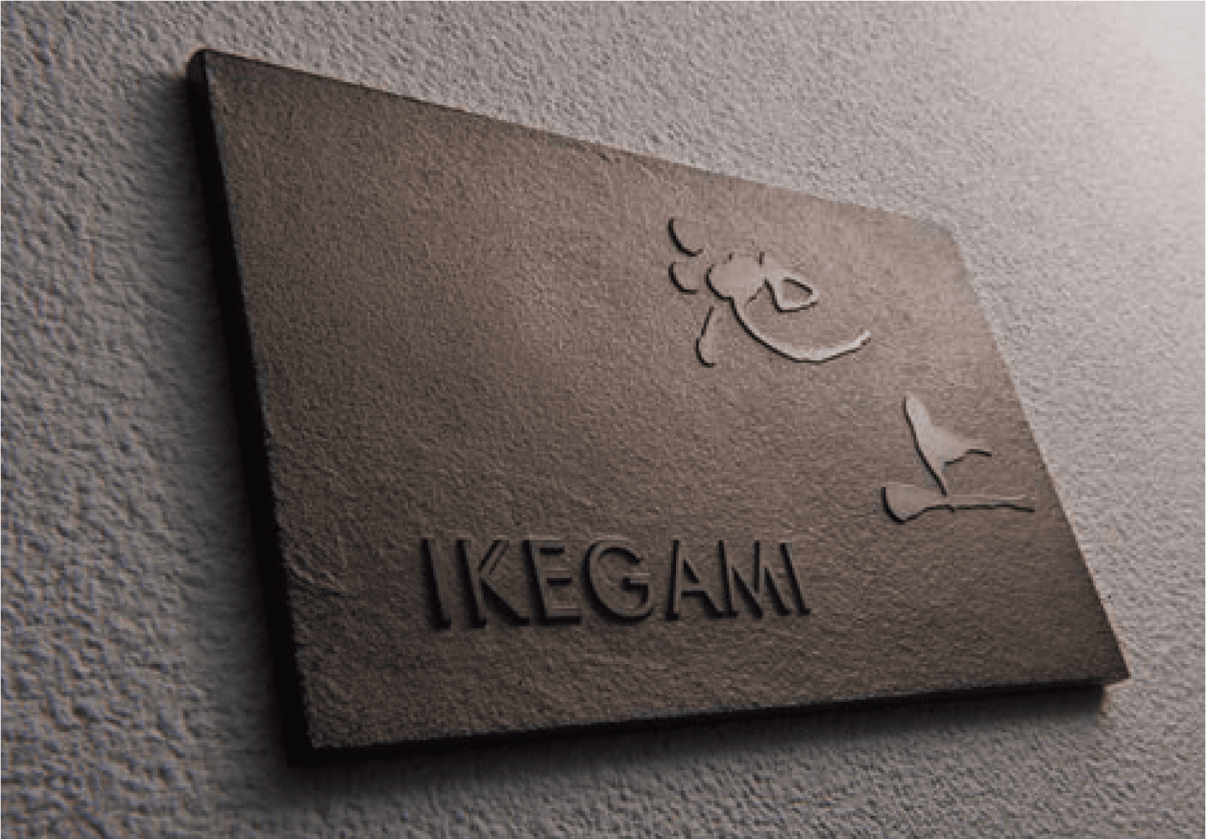 丸三タカギの「ファクティス」のサブ画像2