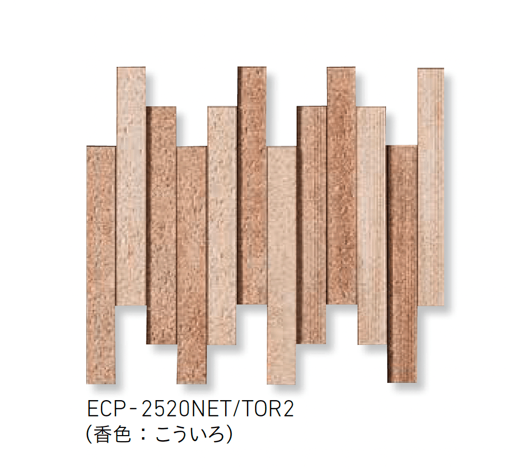 LIXILの「エコカラットプラス 陶連子(とうれんじ)」のサブ画像2