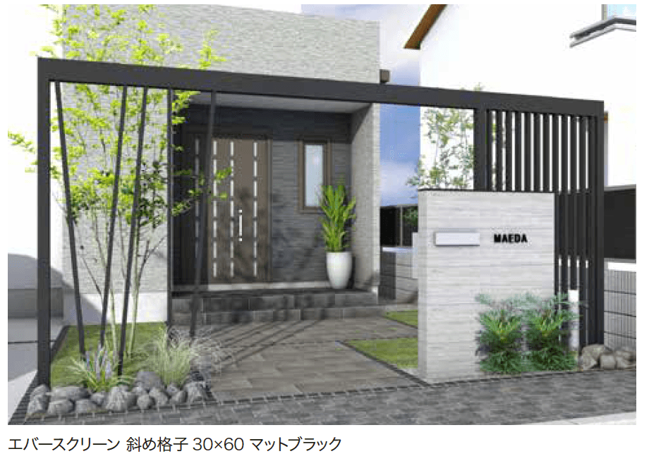 ゆとりの「エバースクリーンフレーム【2023年版】」のサブ画像2