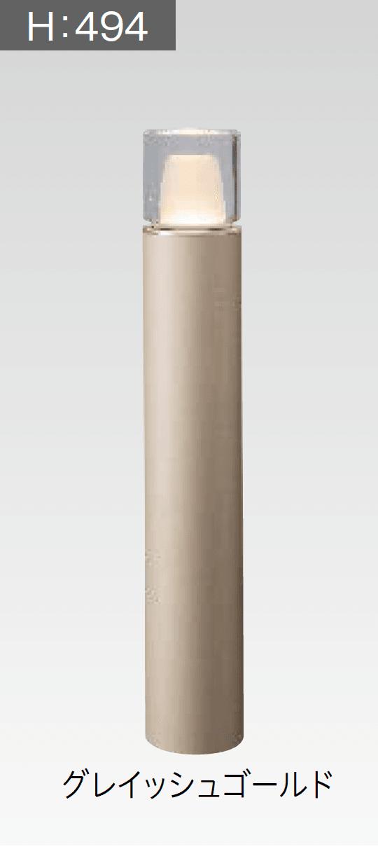 タカショーの「エバーアートポールライト 拡散光 ガラスブロック 13型/19型」のサブ画像12