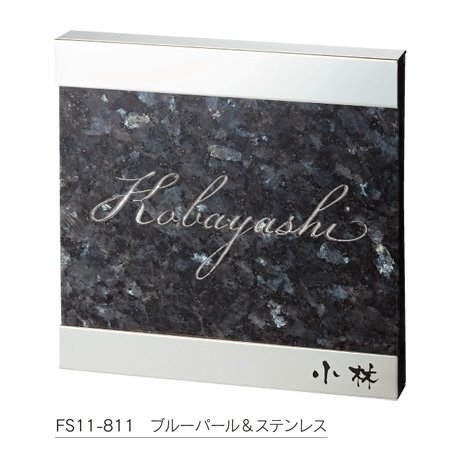 福彫の「スタイリッシュ【2024年版】」のサブ画像19