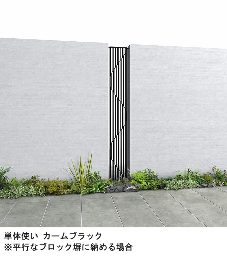 YKK APの「プリュード アクセサリーパネル FP01型」
