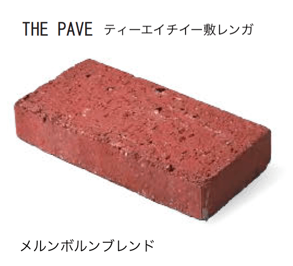 久保田セメント工業の「ティーエイチイー」のサブ画像6