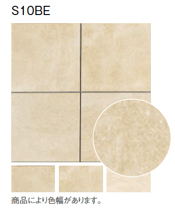 東洋工業の「クオリーストーン 20/クオリーストーン 10【2024年版】」のサブ画像3