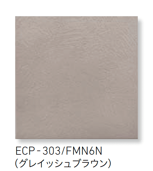 LIXILの「エコカラットプラス フェミーナ」のサブ画像6