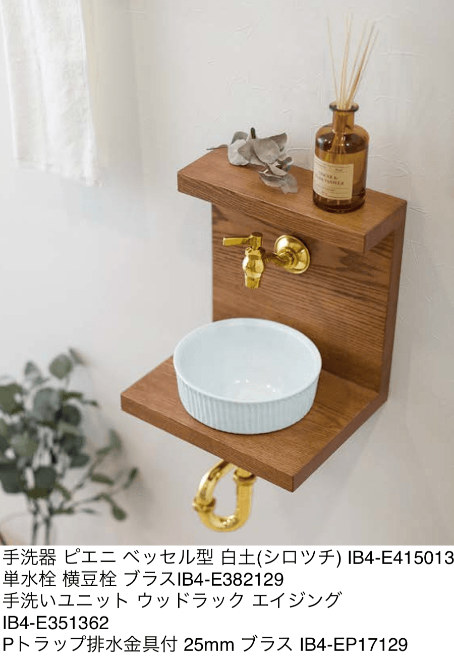 オンリーワンクラブの「ピエニ【2024年版】」