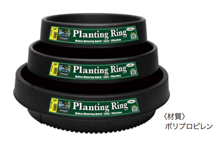 ゆとりの「ゆとり ラウンドエッジ【2023年版】」