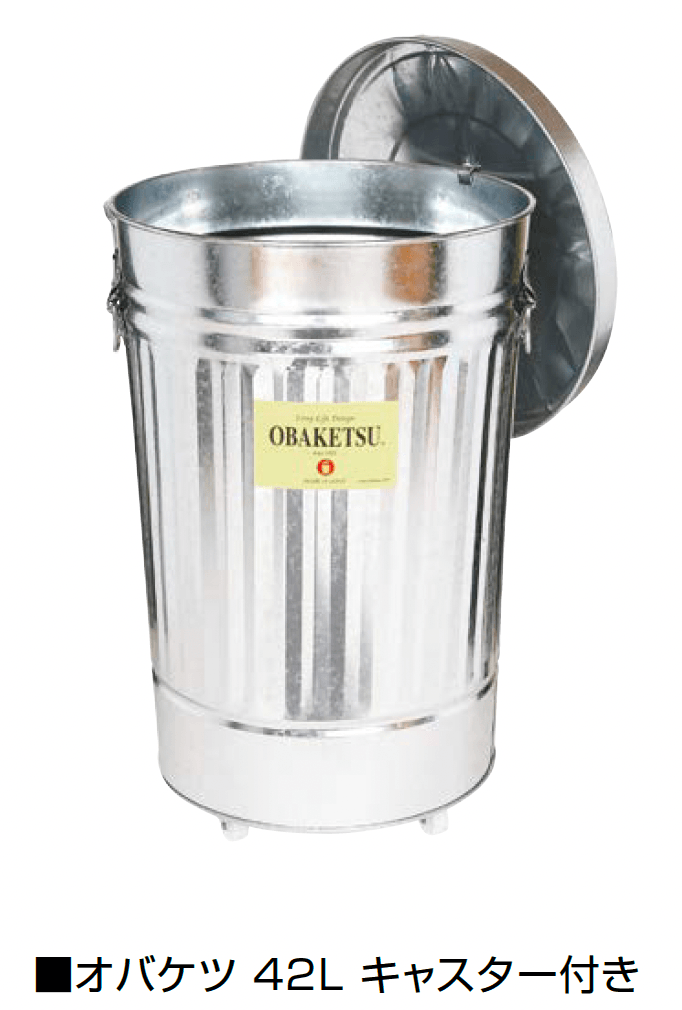 オンリーワンクラブの「オバケツ」のサブ画像4