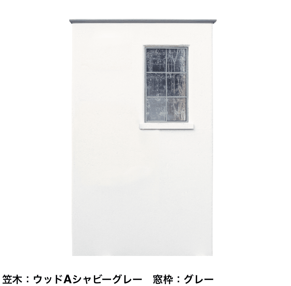 ディーズガーデンの「ルポ B【2024年版】」のサブ画像6