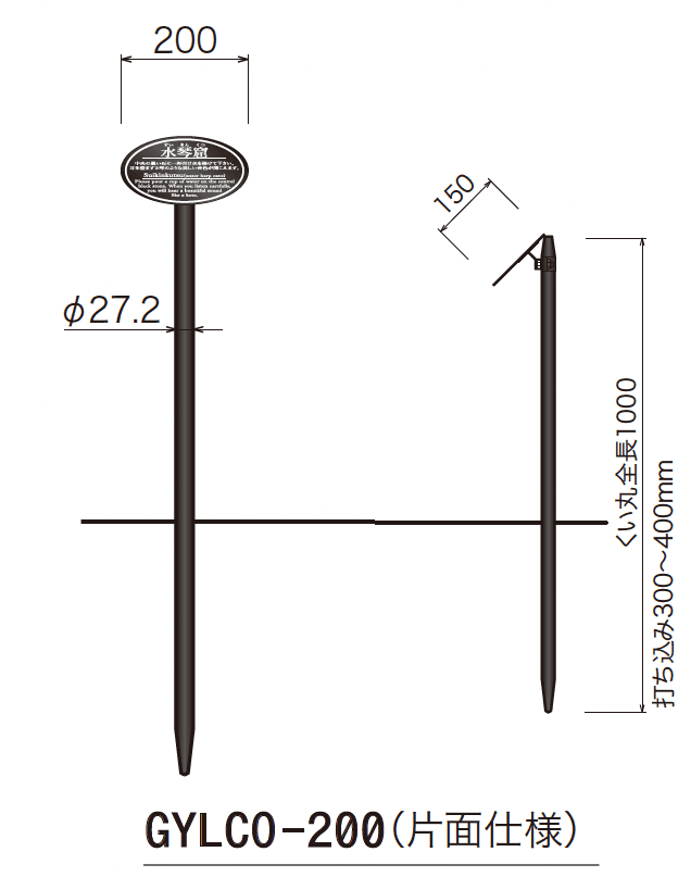 ゆとりの「ゆとり@リーフ LCOタイプ【2024年版】」のサブ画像1